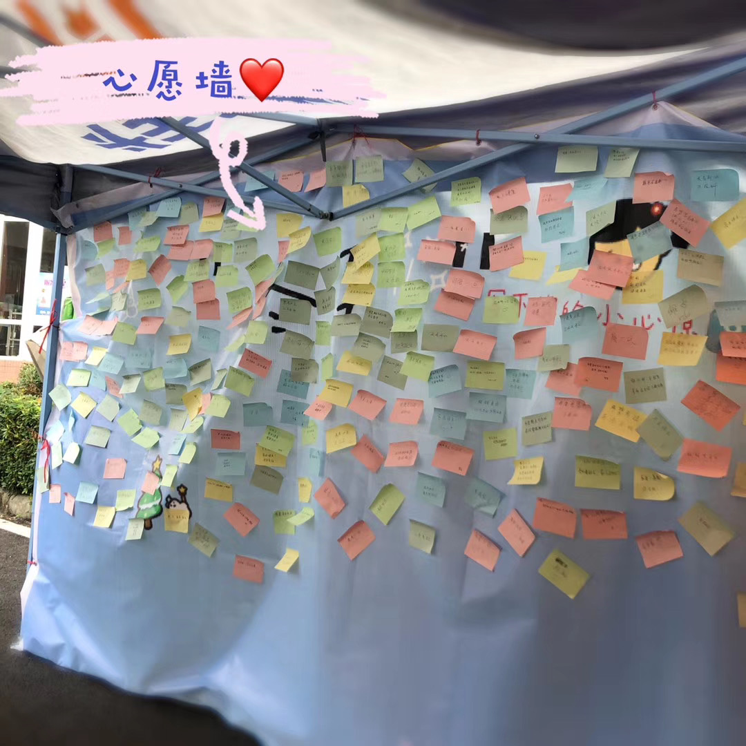 人文学院调研 人文学院调研