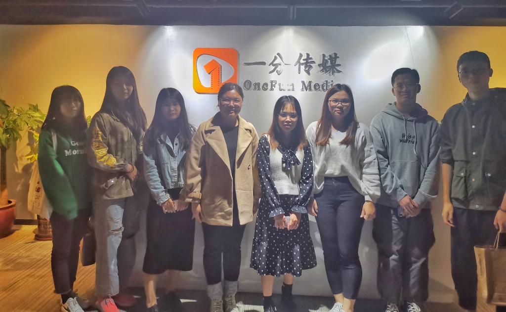 继续教育学院调研 继续教育学院调研